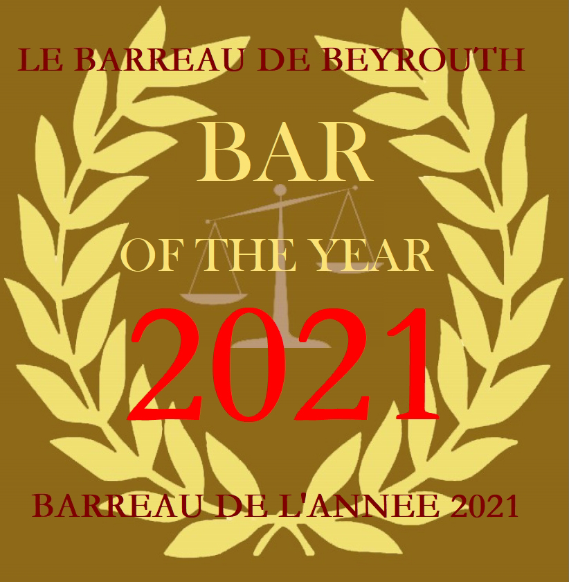 Bar of the Year