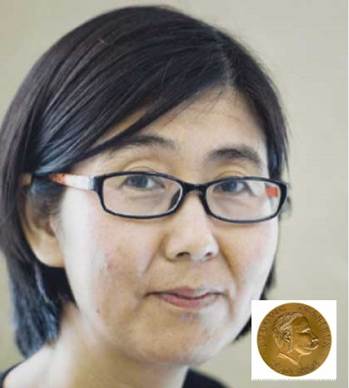 prizewinner2016
